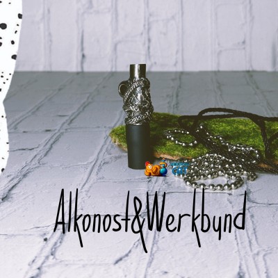 Персональный мундштук